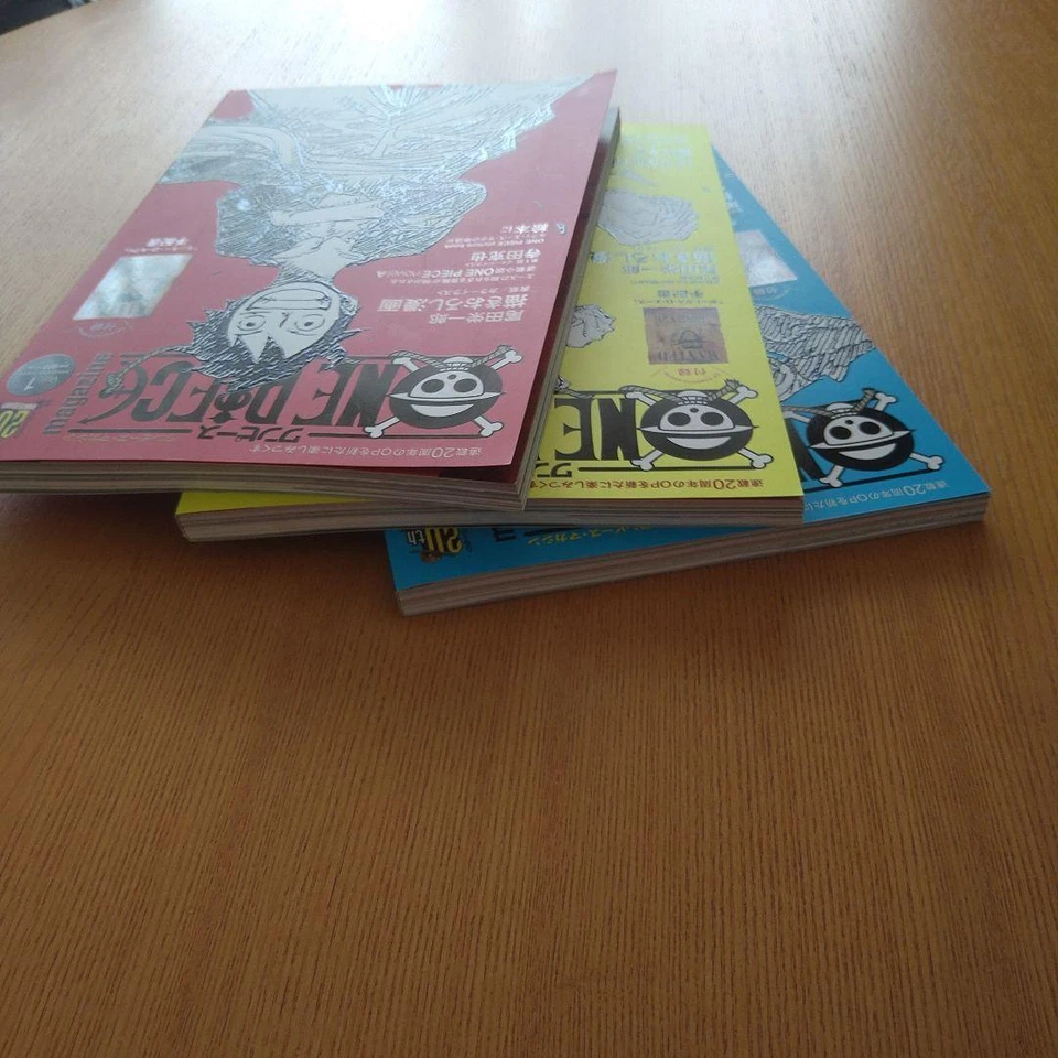 One Piece Magazine Vol. Lot de 3 magazines japonais 1 à 3 SHUEISHA - Photo 3/4