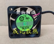 MAGIC MGA4012MR-A15 4015 DC12V 0.10A 4CM 2-wire silent cooling fan