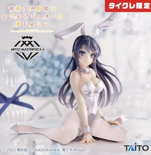 Rascal Does Not Dream Of Bunny Girl Senpai Sakurajima Mai Figure Bunny Ver. AMP