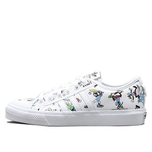 adidas white lifestyle shoes