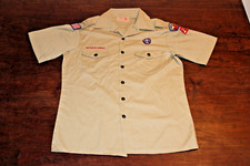 Boy Scouts of America BSA Youth Shirt Tan X-Large Sewn Patches Short Sleeve