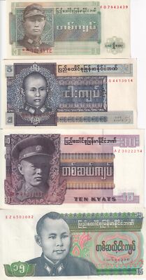 Burma Myanmar SET 4 Pcs 1 5 10 15 Kyats ND 1972-1986 1973 P 56