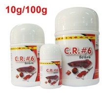 C.R. 6 Vitamin WHITE CRANE Fish Food Red Color Increase Enhancer Breeding Powder