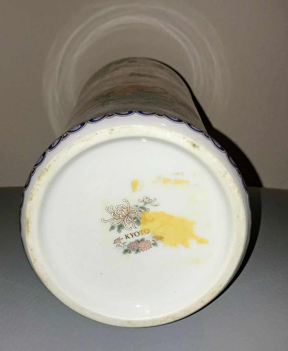 花瓶 65659 Antique Japanese Flower Vase Ceramic Kabin