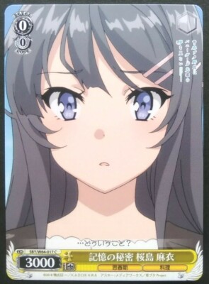 Weiss Schwarz Bunny Girl Senpai Card Mai Sakurajima Japanese Rare SBY/W64-017 C