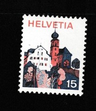 SWITZERLAND  STAMP MNH [SALE] [Choose 10pc of MINT is $3.5] unused WM8884