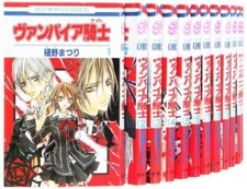 Vampire Knight Vol.1-19 Complete set Manga Comics Hino Matsuri