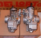 Dellorto PHM NS1/ND1 38mm PAIR carburetors Moto Guzzi, Ducati SS      #4906/4907
