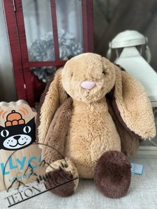 Jellycat Bunny Large | eBay
