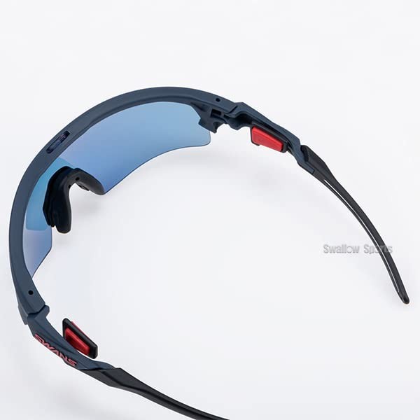 Baseball Swans Sunglasses Sports Face One FACEONE Ultra Lens