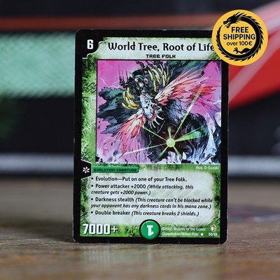 DM07 - 55/55 - World Tree, Root of Life - English - Duel Masters - Rare - DM7