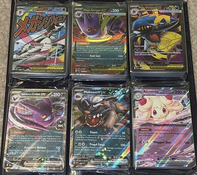  Fun Cute Pokémon Lot(50) perfect for wanting to start or build collection  
