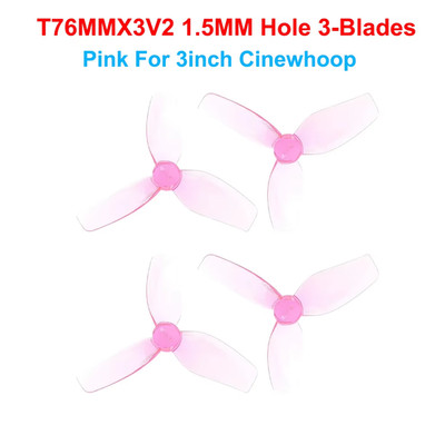 2Pairs HQProp T76MMX3 D76MMX3 T76MMX3V2 76mm 3-Blade 4-Blades PC Propeller