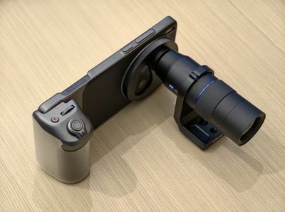 【新品未開封】VIVO X200 Ultra 16GB/1TB ブラック VIVO X200 Ultra 5G Dual SIM, 16GB/512GB – Black (CN Version