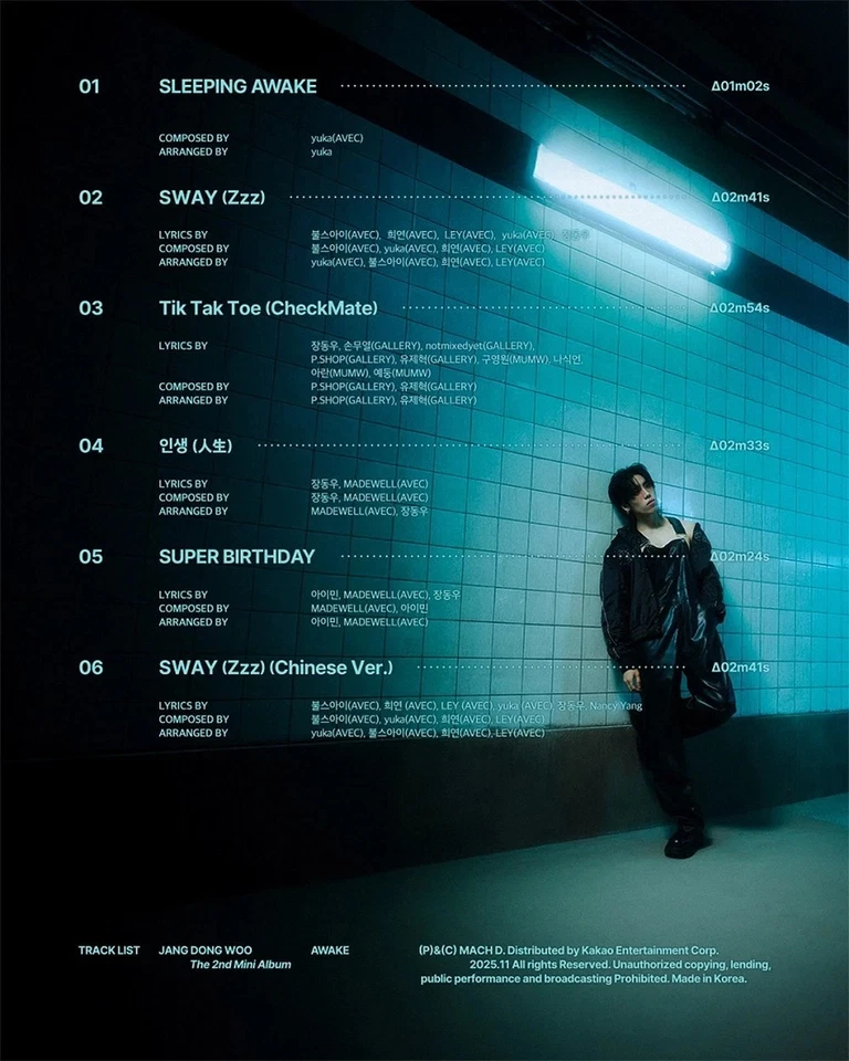 INFINITE JANG DONGWOO [AWAKE] 2nd Mini Album 3AM Ver./NFC Karte+9Foto Karte+GIFT - Bild 3 von 4