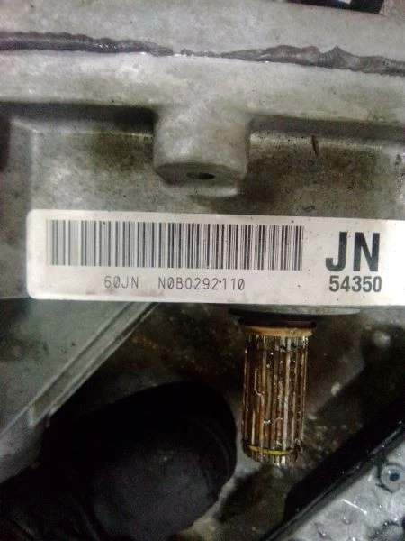 Estuche de transferencia Opt NP8 compatible con 02-09 ENVOY 22375522 Foto 4 de 4