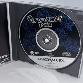 JISSEN PACHINKO HISSHOHO TWIN  SEGA SATURN JAPAN Games