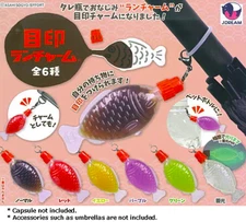 NEW J.DREAM Landmark Launch Charm Full Complete w/tracking# Shipping from japan