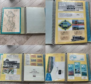 Korea River Station Commemorative Entrance Ticket, Japan Train & Station Collect