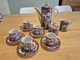 Vintage Japanese Coffee/ Tea Set Complete And Perfect Condition