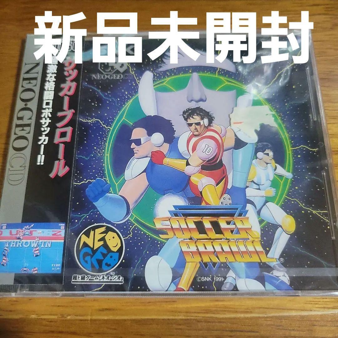 Soccer Brawl SNK Neo Geo CD Japan Import NTSC-J Football Game Sealed