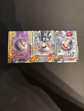 Dragon Quest Monster Battle Road 19-piece set
