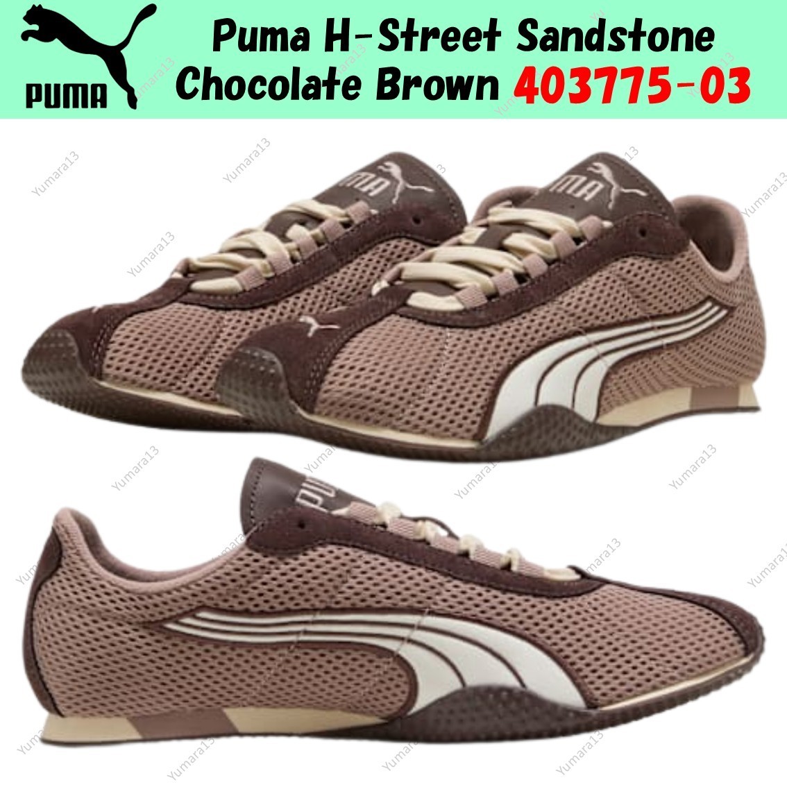 Puma H-Street Sandstone Chocolate Brown 403775-03 Men's Size | eBay