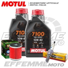 Tagliando YAMAHA WR 125 R / X 4t 2009 2010 2011 2012 (7100 10W40 Filtro candela)