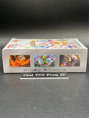 Terastal Festival ex Booster Box sv8a Pokemon Card Japanese New Sealed  w/shrink | eBay