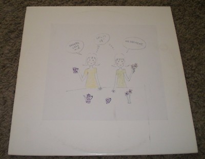 Good Morning Shiva Orange Cake Mix The She EP Metronome~01 Indie Rock Split 12''