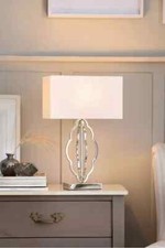 Next Highgrove Table Lamp
