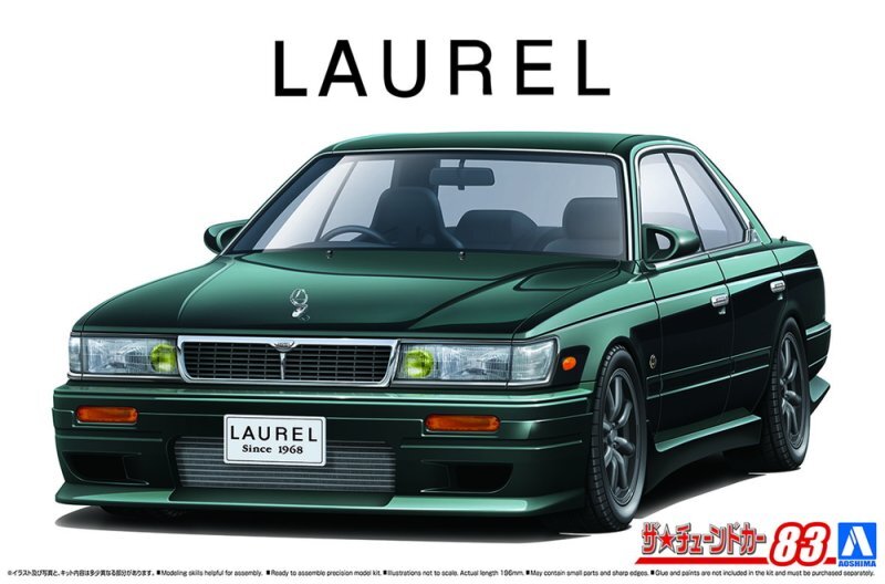Aoshima 1/24 Scale Model Tuned Car Kit Nissan C33 Laurel '91 Aoshima 1/24 Scale Model Tuned Car Kit Nissan C33 Laurel '91