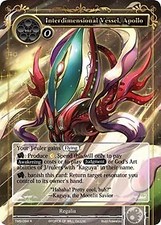 Interdimensional Vessel, Apollo [TMS-094] Near Mint Foil - Force of Will single