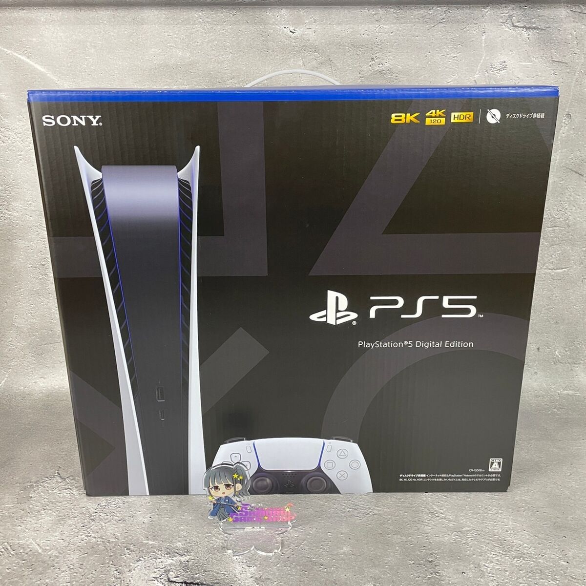 Comprar Consola Sony Playstation PS5 Disco 825Gb 8K UHD