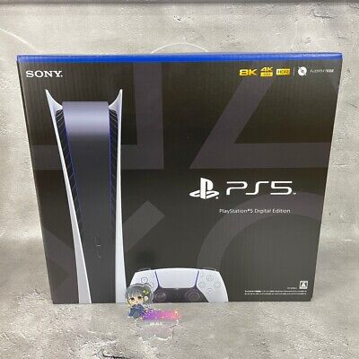 PlayStation 5 Digital Edition - CFI-1102B : Video Games 