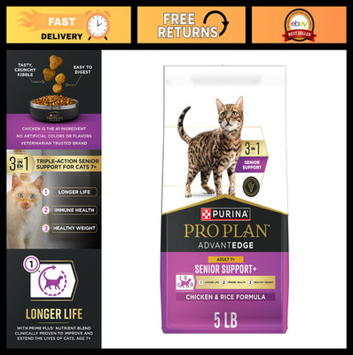 Senior Cat Food 7+ Chicken & Rice Formula - Dry Cat Food for Healthy Aging, 5 lb