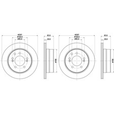 Disque de frein Ssangyong RODIUS
