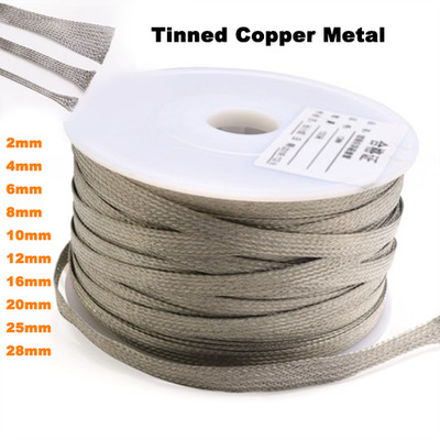 Tinned Copper Metal Shielding Braided Sleeving 2mm-28mm Horn Wire Signal Wire