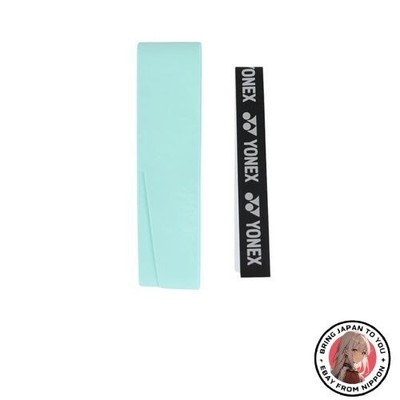 Yonex Moist Super Grip Tape AC148 Water Green 1 Roll Overgrip