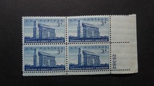 #1074 3c Booker T Washington Plate Block #25382 LR MNH OG VF