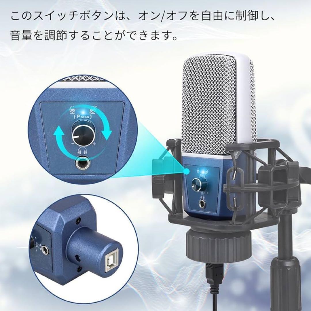 MSIZOY USB Condenser Microphone for Recording & Streaming, Clear Sound, Plug &