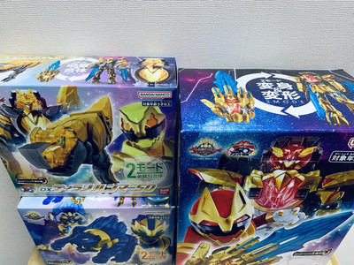 Bandai Power Rangers No.1 Sentai Gozyuger DX Tegasword Bandai Power Rangers No.1 Sentai Gozyuger DX Tegasword