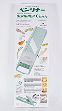 Benriner Vegetable Slicer Benriner G Japanese Mandoline Cutter Japan New