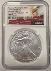 2021 P AMERICAN SILVER EAGLE $1 HERALDIC EAGLE T1 EMERGENCY PRODUCTION NGC MS 70