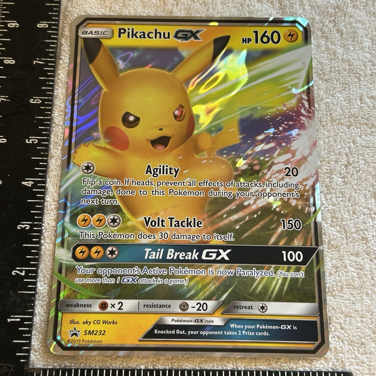 Pikachu GX SM232 JUMBO OVERSIZED Holo Mint Pokemon Card | eBay