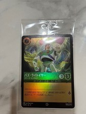 Disney Lorcana Buzz Lightyear Promo Card Tokyo Disneyland Exclusive Japan