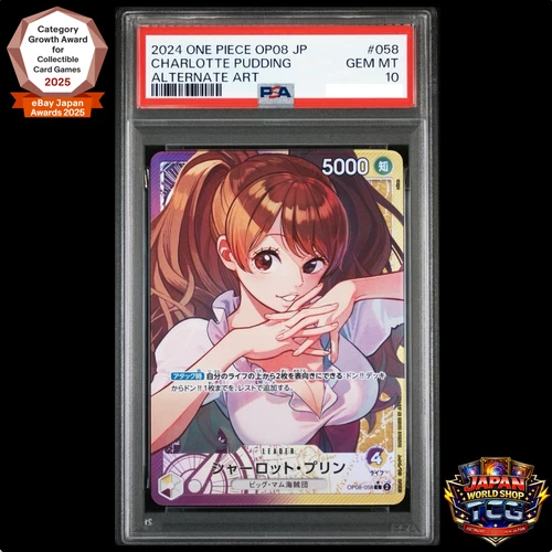 PSA 10 Charlotte Pudding OP08-058 L Parallel Two Legends One Piece Card Japanese