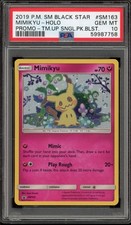 Mimikyu SM163 Sm Holo for sale online | eBay