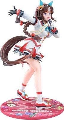 Phat Umamusume: Pretty Derby [White Wings Alight] Hokko Tarumae 1/7 PVC Figur
