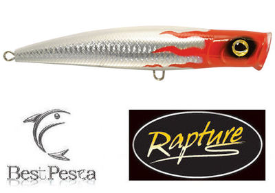 RAPTURE - MEGA JET 15.5cm 52gr HRH - Floating | eBay